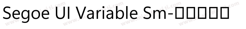 Segoe UI Variable Sm字体转换